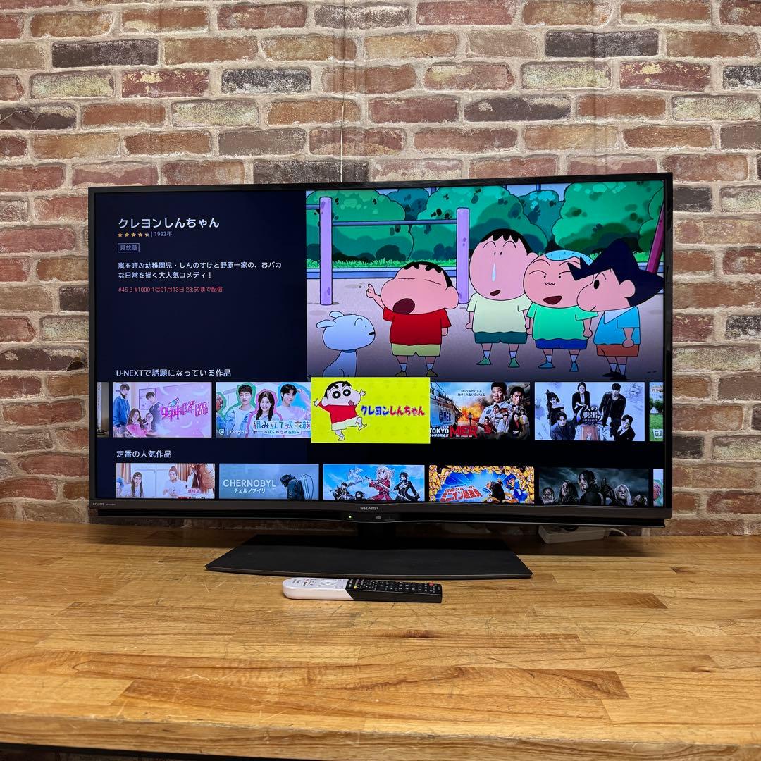 シャープ 45V型 4K 液晶テレビ Android TV 4T-C45BN1