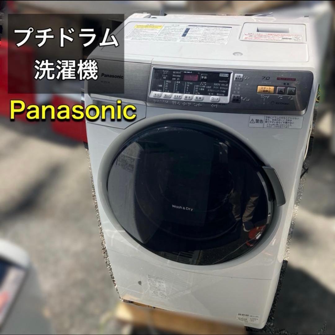 ※※yuu※※ Panasonic プチドラム洗濯乾燥機　本体