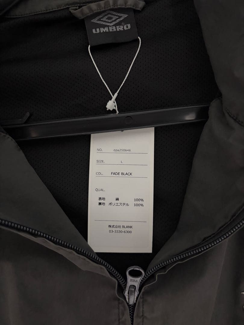 opening act umbro セットアップ