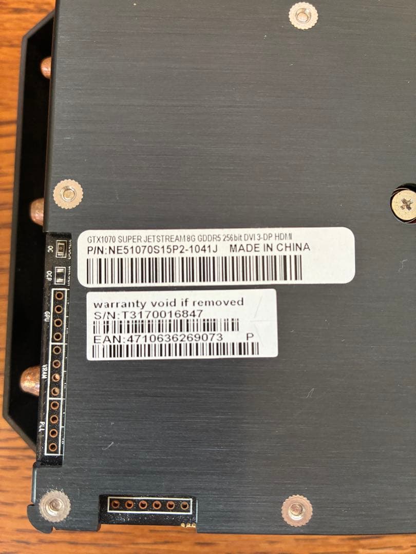 GeForce GTX1070 JetStream グラフィックボード