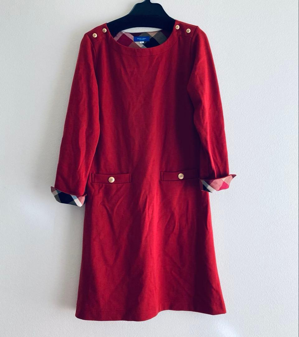 大幅値下げ　ワンピース　チェック