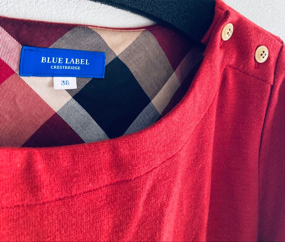 大幅値下げ　ワンピース　チェック