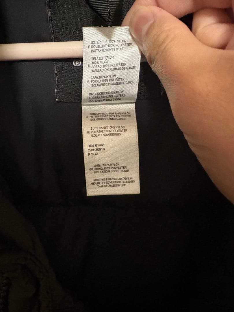 THE NORTH FACE 700 ノースフェイス　XL ダウン　ブラック