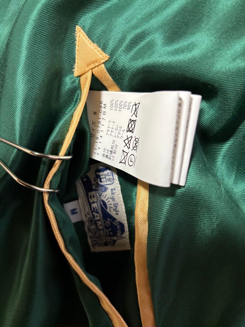 TAILOR TOYO×BEAMS別注 スカジャン スーベニアジャケット