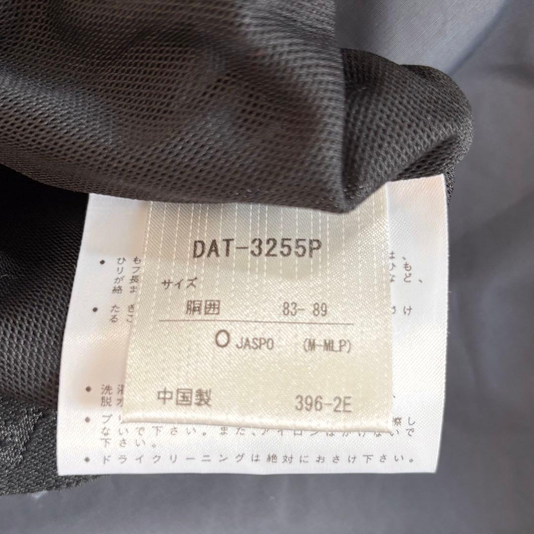 【極美品】DESCENTE デサント ウィンドブレーカー 上下セット メンズ L