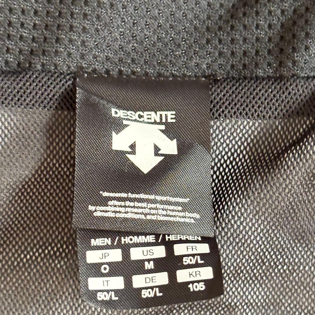 【極美品】DESCENTE デサント ウィンドブレーカー 上下セット メンズ L