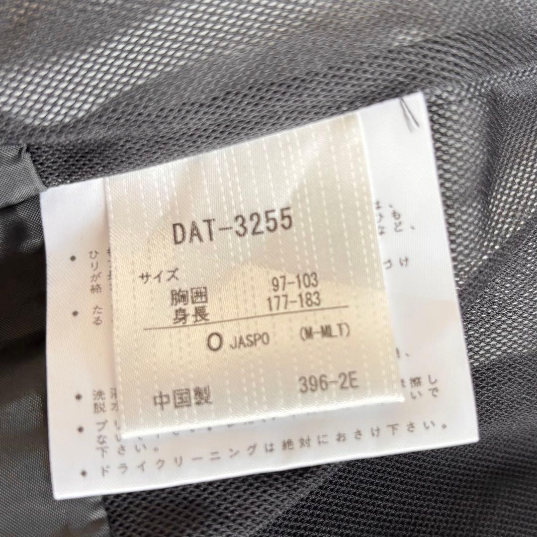 【極美品】DESCENTE デサント ウィンドブレーカー 上下セット メンズ L