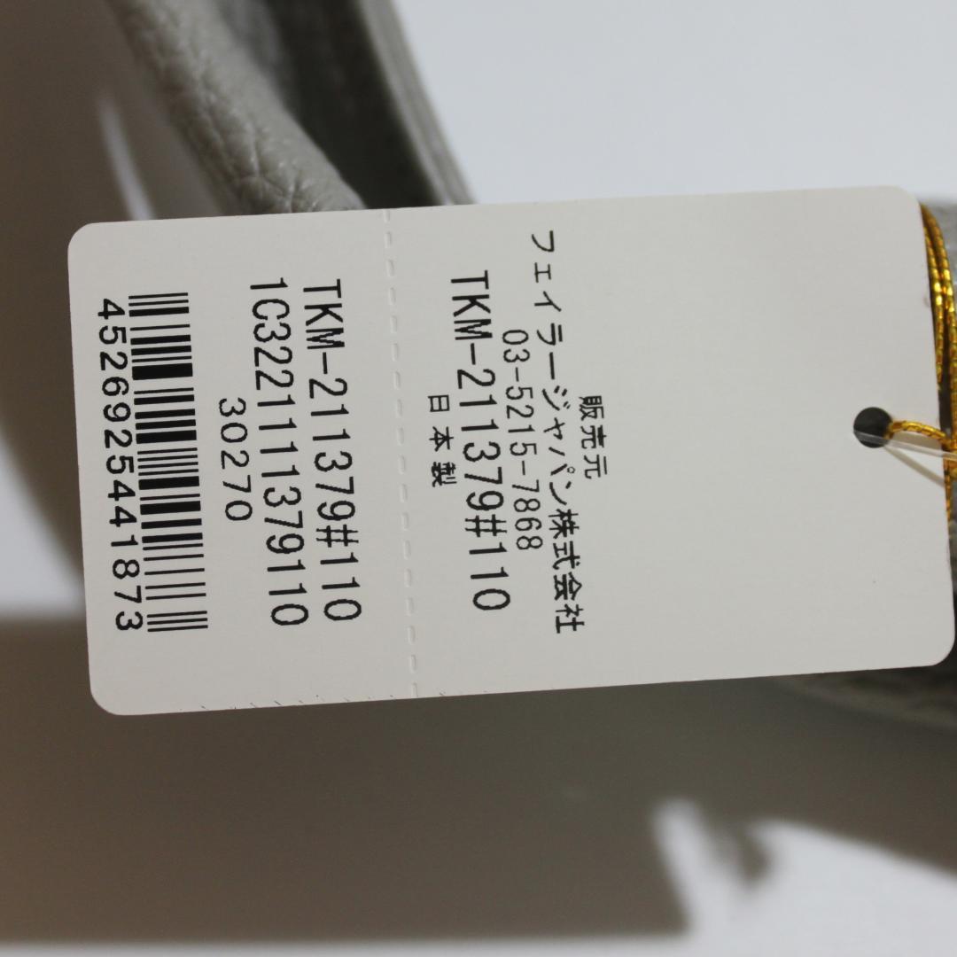 【新品タグ付】FEILER フェイラー ハンドバッグ 花柄 グレー シュニール織