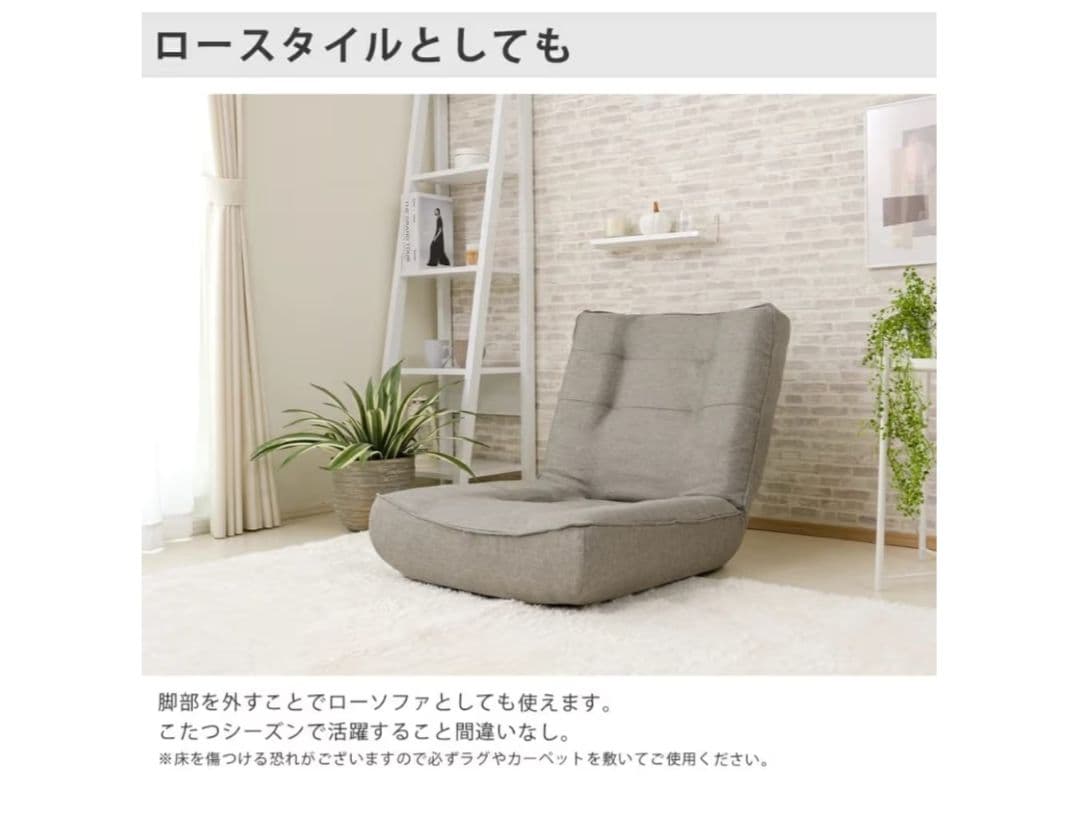 セルタン　1人掛けソファ 　タスクブラウン