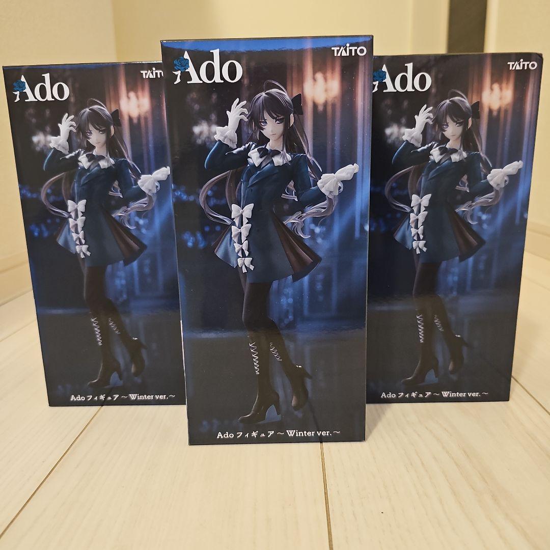 ラウンドワン限定Adoフィギュア3体セット