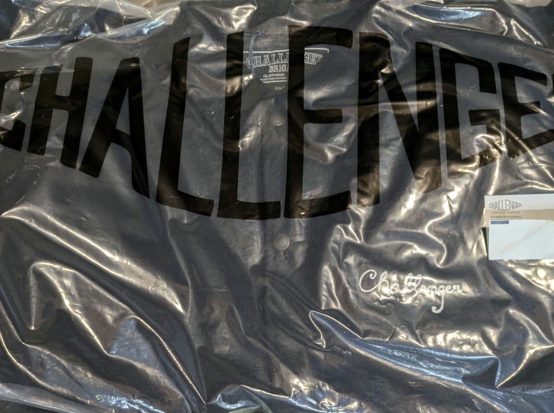 XL CHALLENGER MELTON CLUB JACKET 長瀬智也