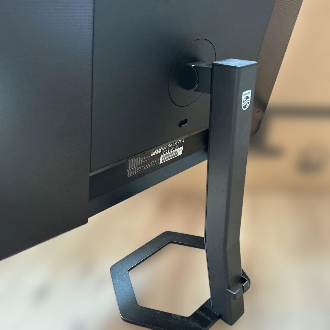 フィリップス 27E1N5500E11 27インチモニター QHD