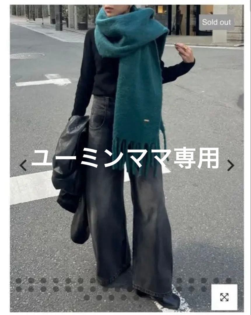 efu ♡ Black vintage curve denim