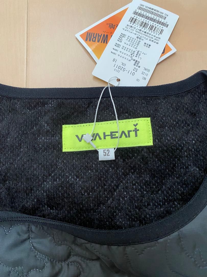 つむさん専用　ビバハート　フリースジャケット　52 その他