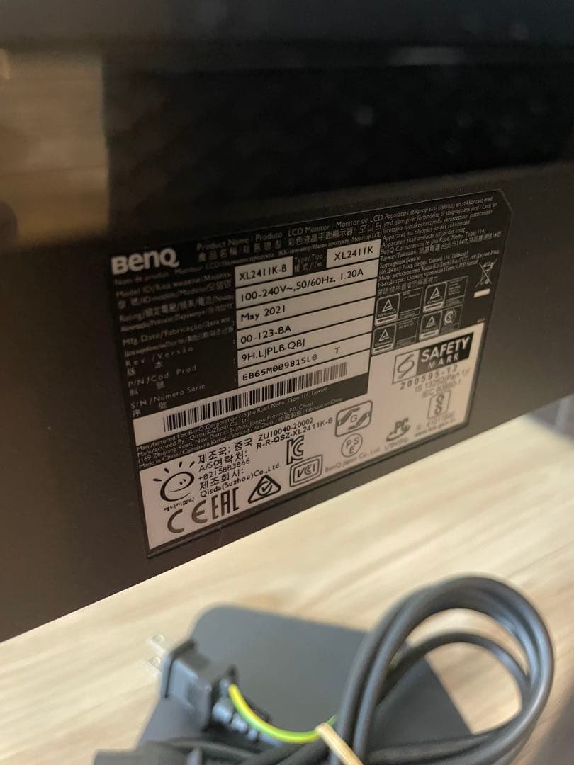 BenQ ZOWIE XL2411K 24インチ ①