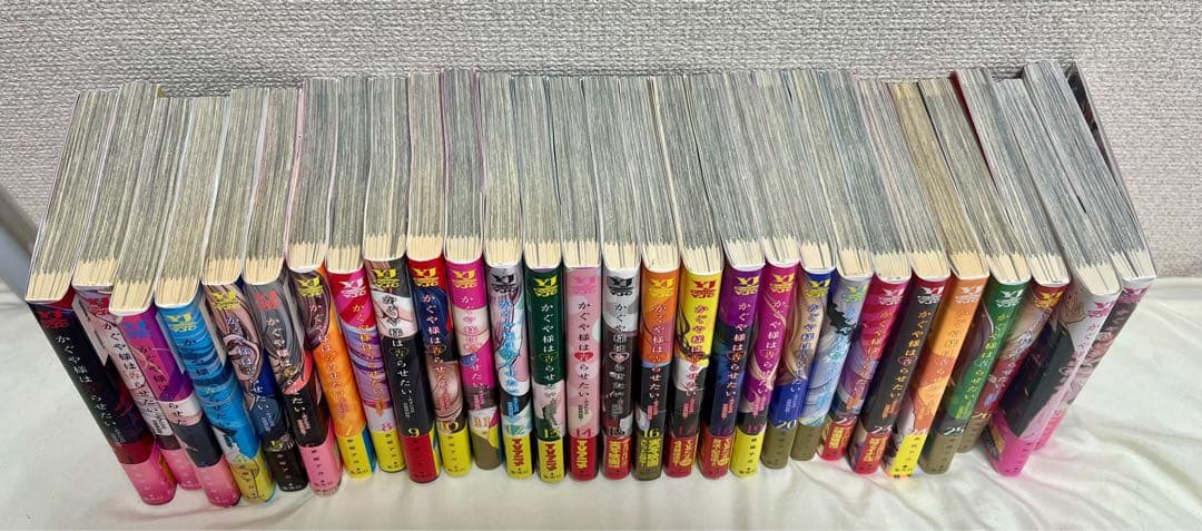 かぐや様は告らせたい　全28巻セット