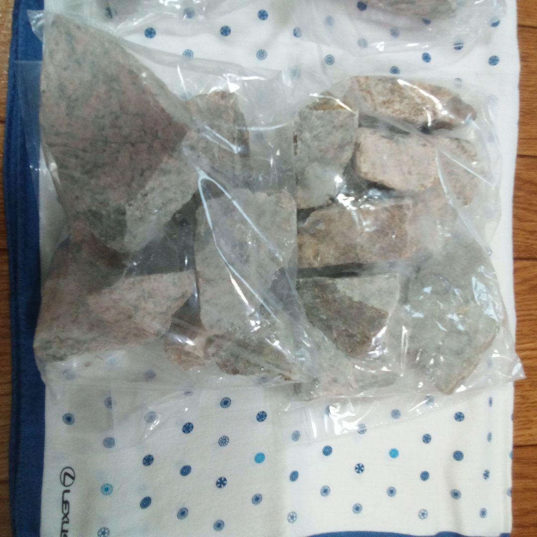 m*a様 高純度天然ラジウム鉱石（0.5〜1.0μSv/h）北投石約2.2Kgサ