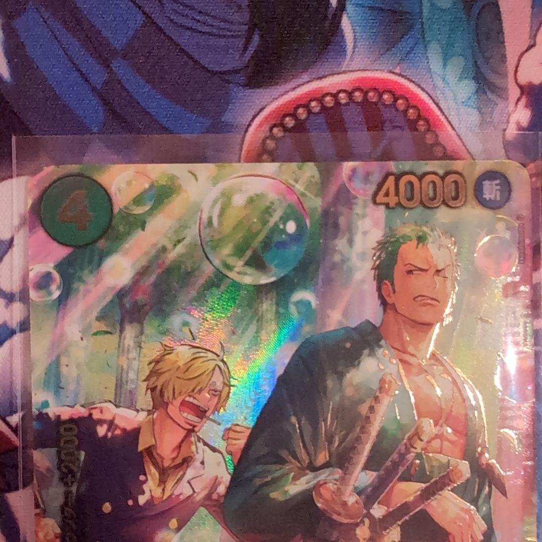 ロロノア・ゾロ sp/r PRB02-006 パラレル