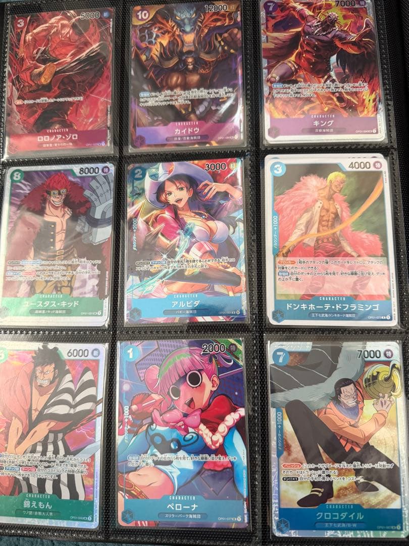 ポケモン、ワンピースカードセット