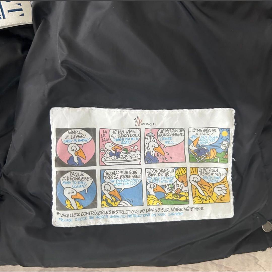 MONCLER モンクレール★LENAR★ブラック★サイズ1 ショートダウン 黒