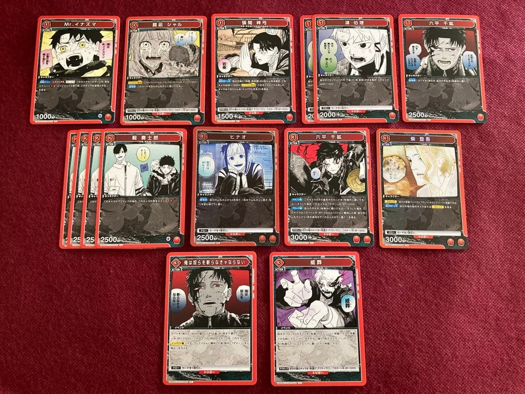 カグラバチ 赤 千鉱 伯理デッキ 65枚 パーツ付きユニアリ まとめ売り デッキ