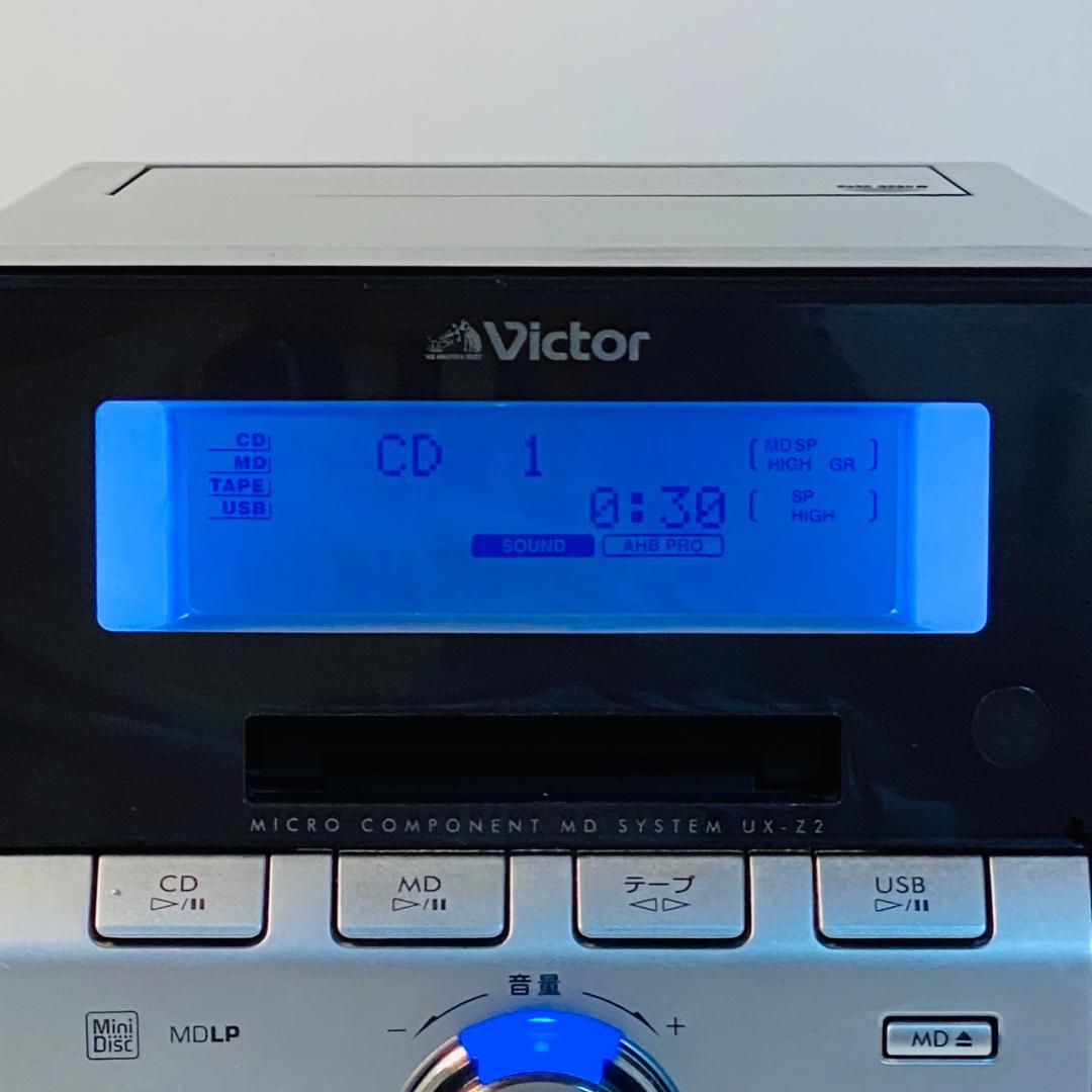 VICTOR マイクロコンポーネントMDシステム CA-UXZ2-B CD