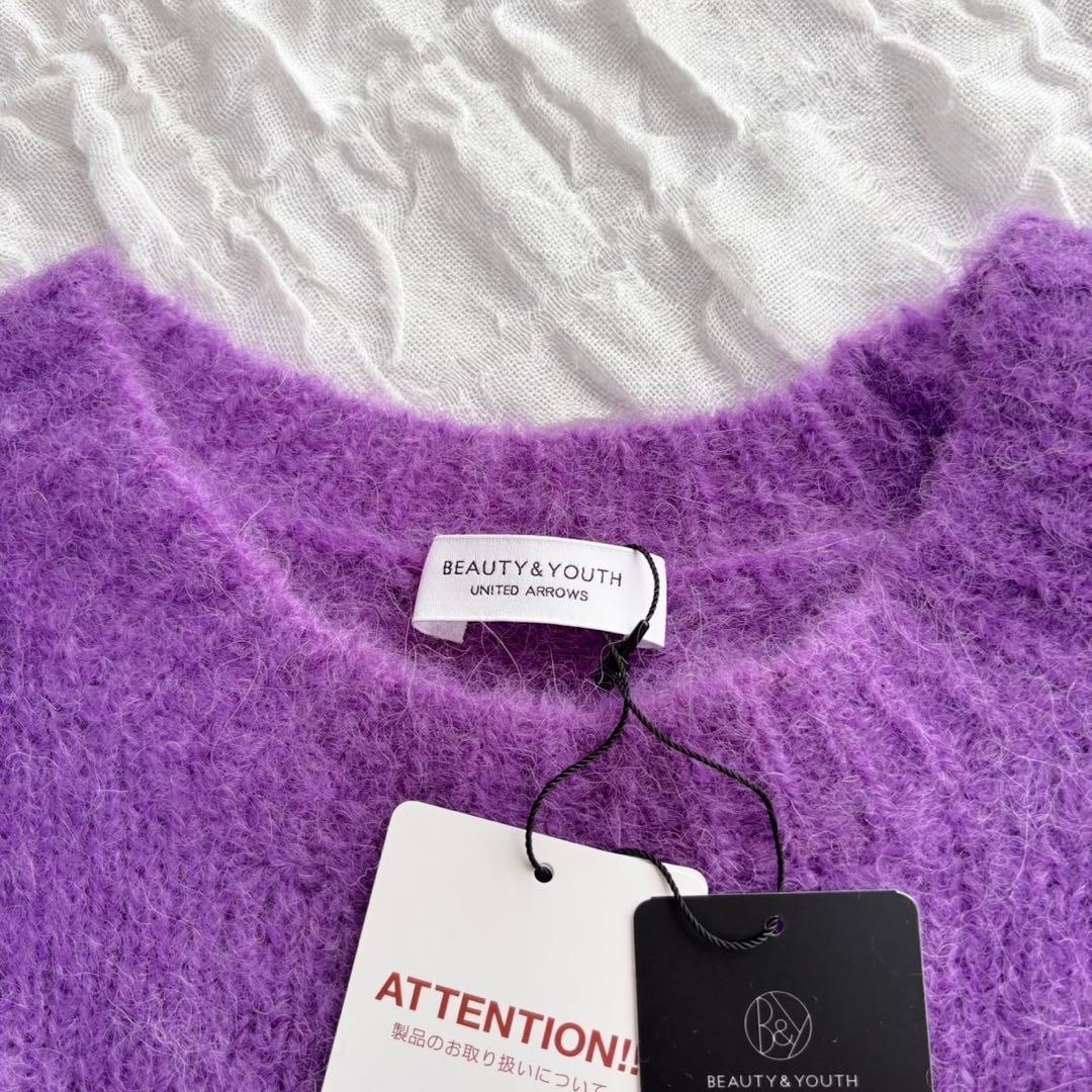 【新品未使用タグ付】 ユナイテッドアローズ アルパカ/モヘア クルーネックニット