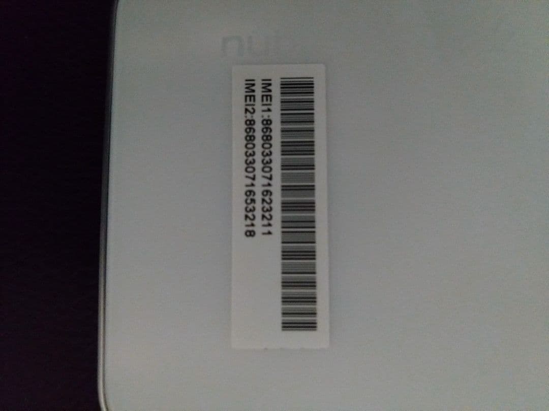 nubia S 5G ホワイト スマートフォン 本体