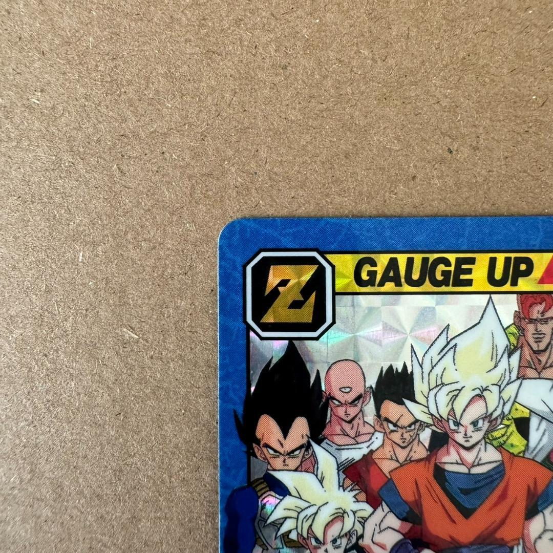 【貴重商品】ドラゴンボールＺ カードダス スーパーバトル 戦士集結 キラカード
