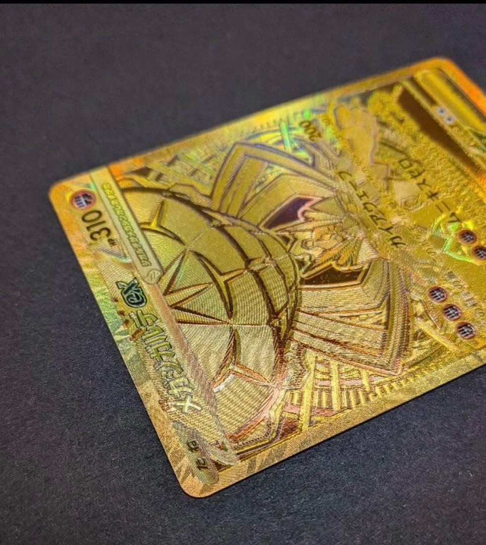 ポケモンカード ムニキスゼロ メガジガルデex MUR