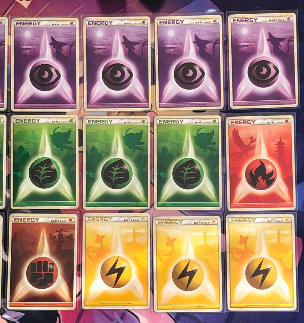 ポケモンカード　基本エネルギー レジェンド まとめ売り