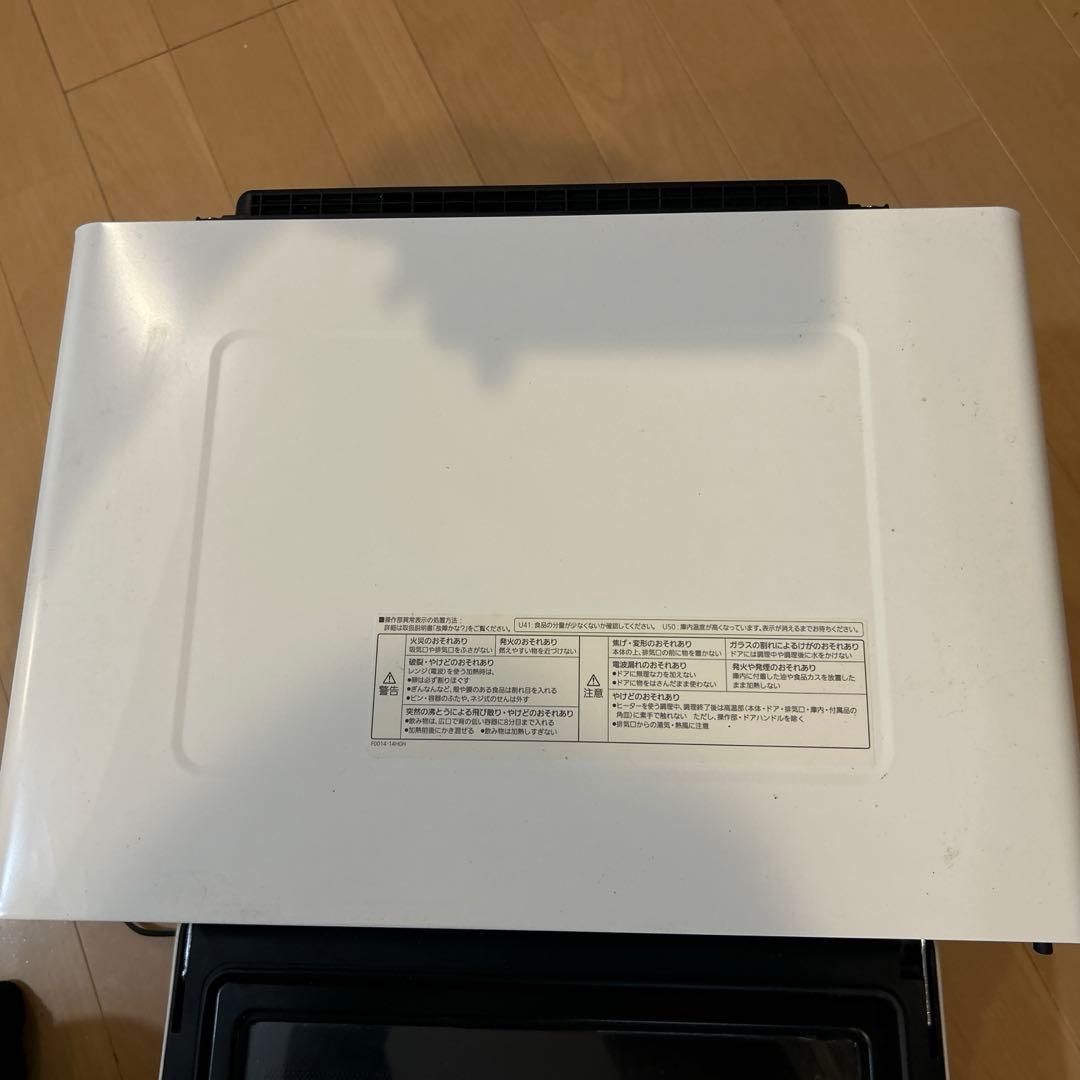 Panasonic オーブンレンジ NE-MS4C-W ジャンク品