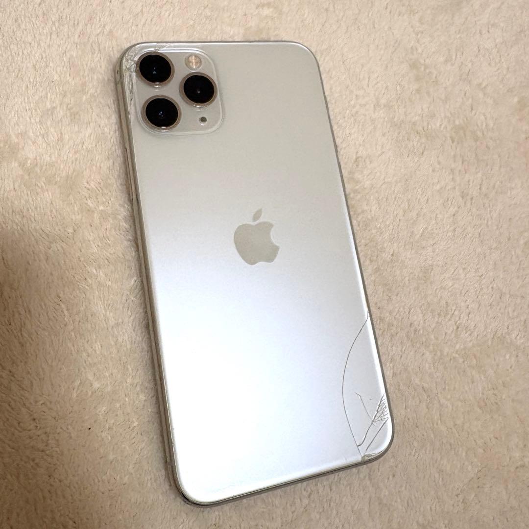 Apple iPhone 11 Pro シルバー 本体