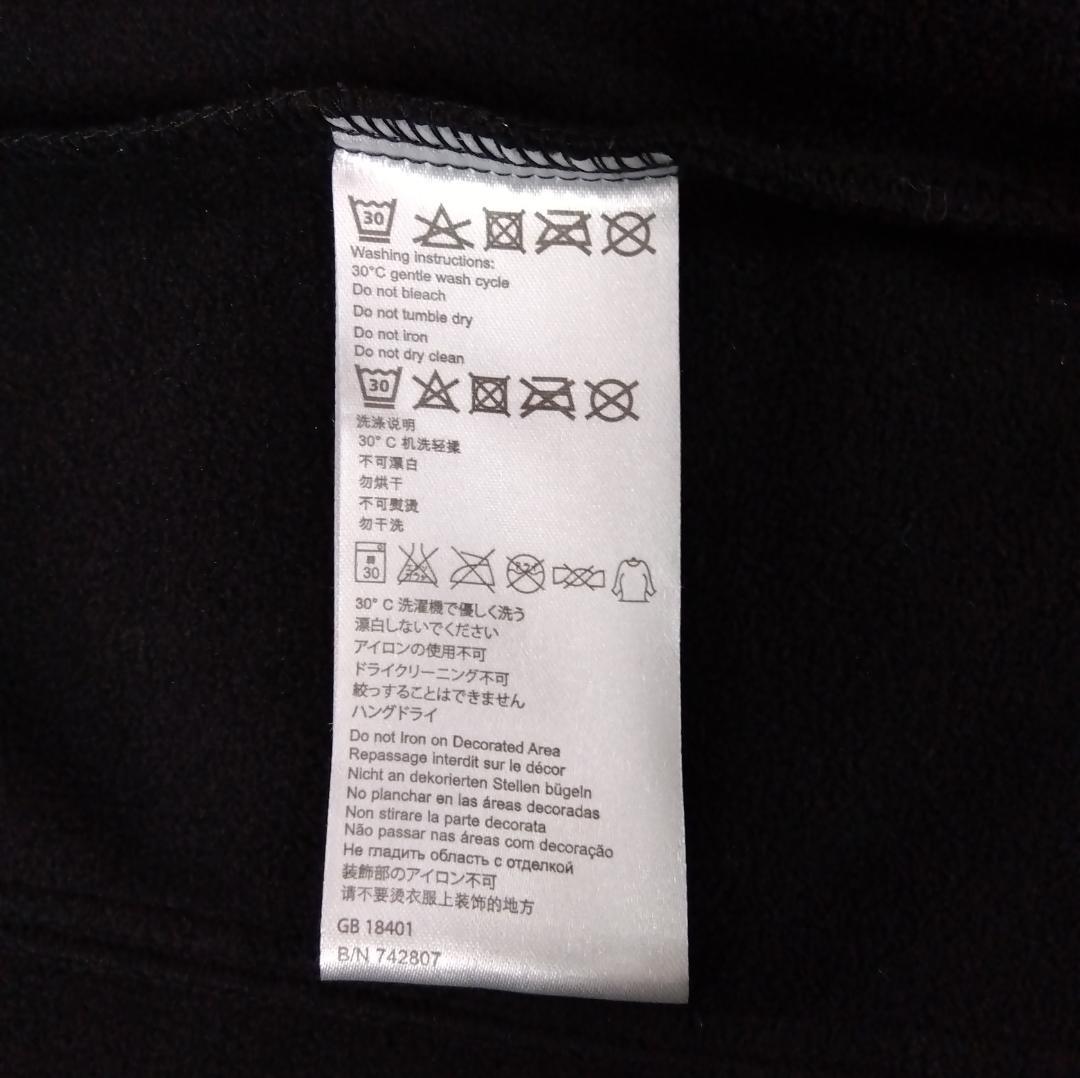 TOYOTA GAZOO Racing WRC チームジャケット 2020