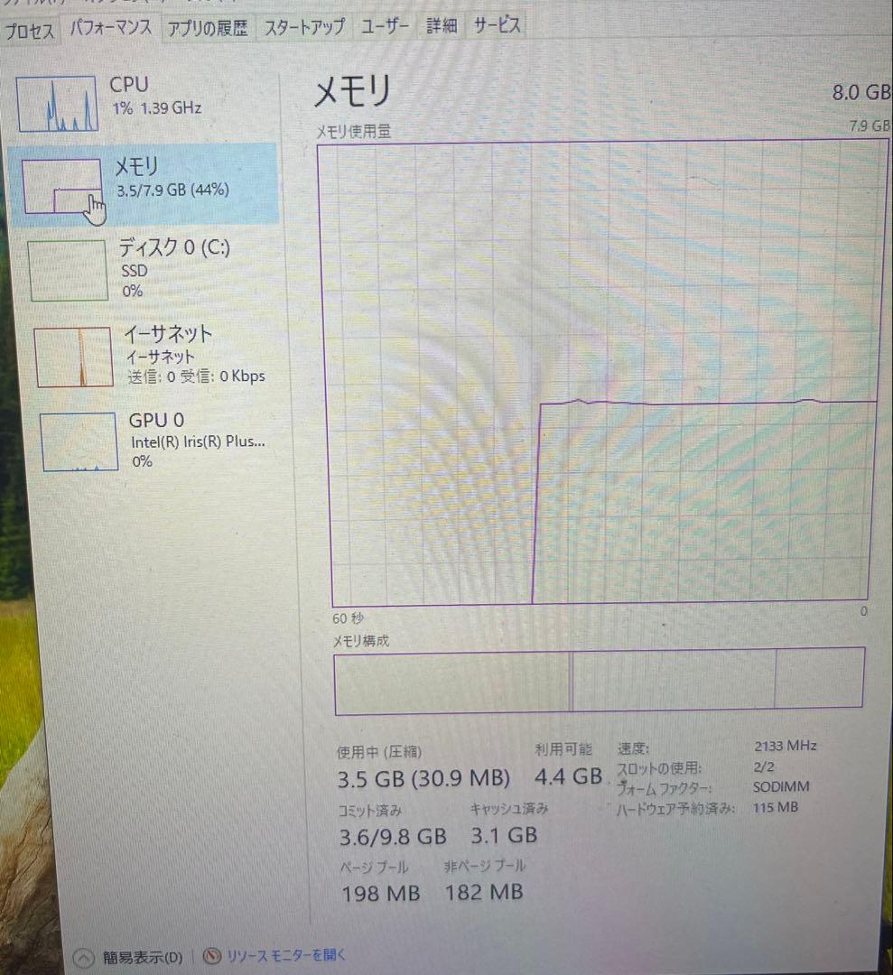 ミニ PC IntelNUC NUC7BNH i5-500SSD-8GBRAM