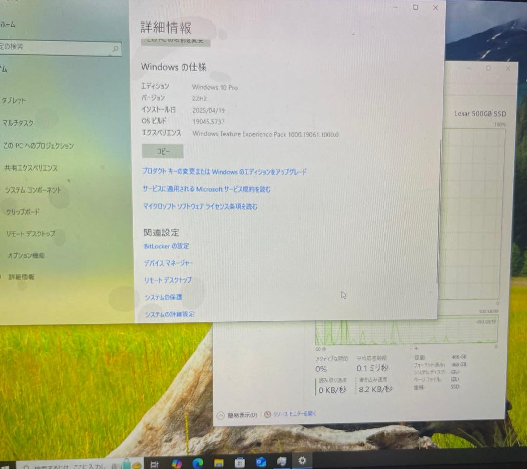 ミニ PC IntelNUC NUC7BNH i5-500SSD-8GBRAM