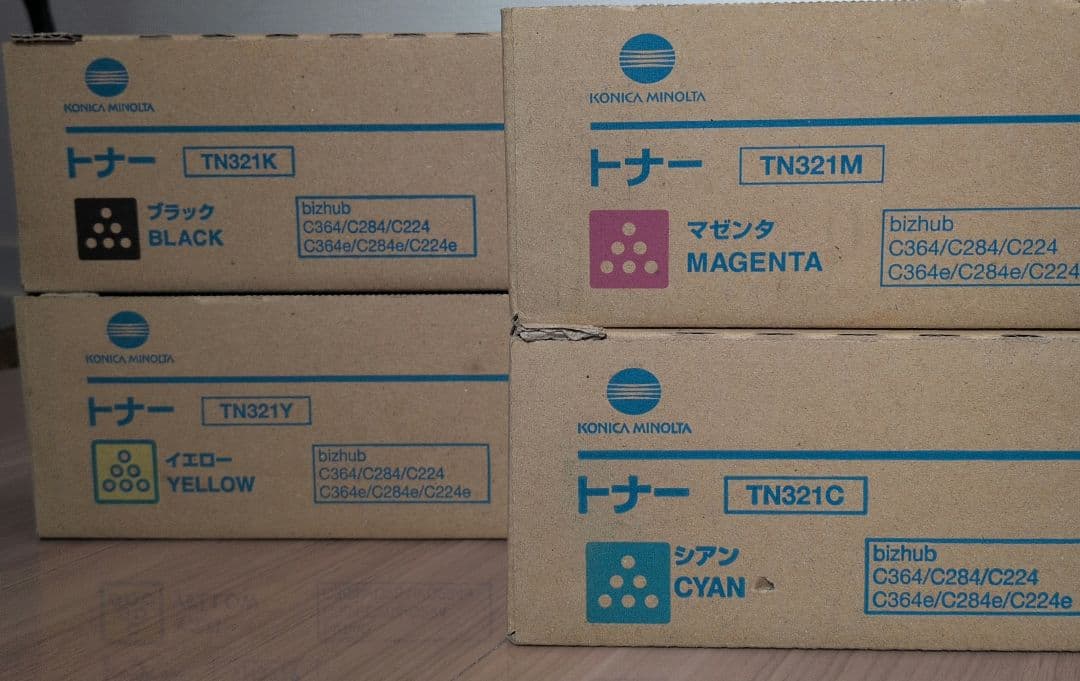 トナーカートリッジ　TN321 4色セット