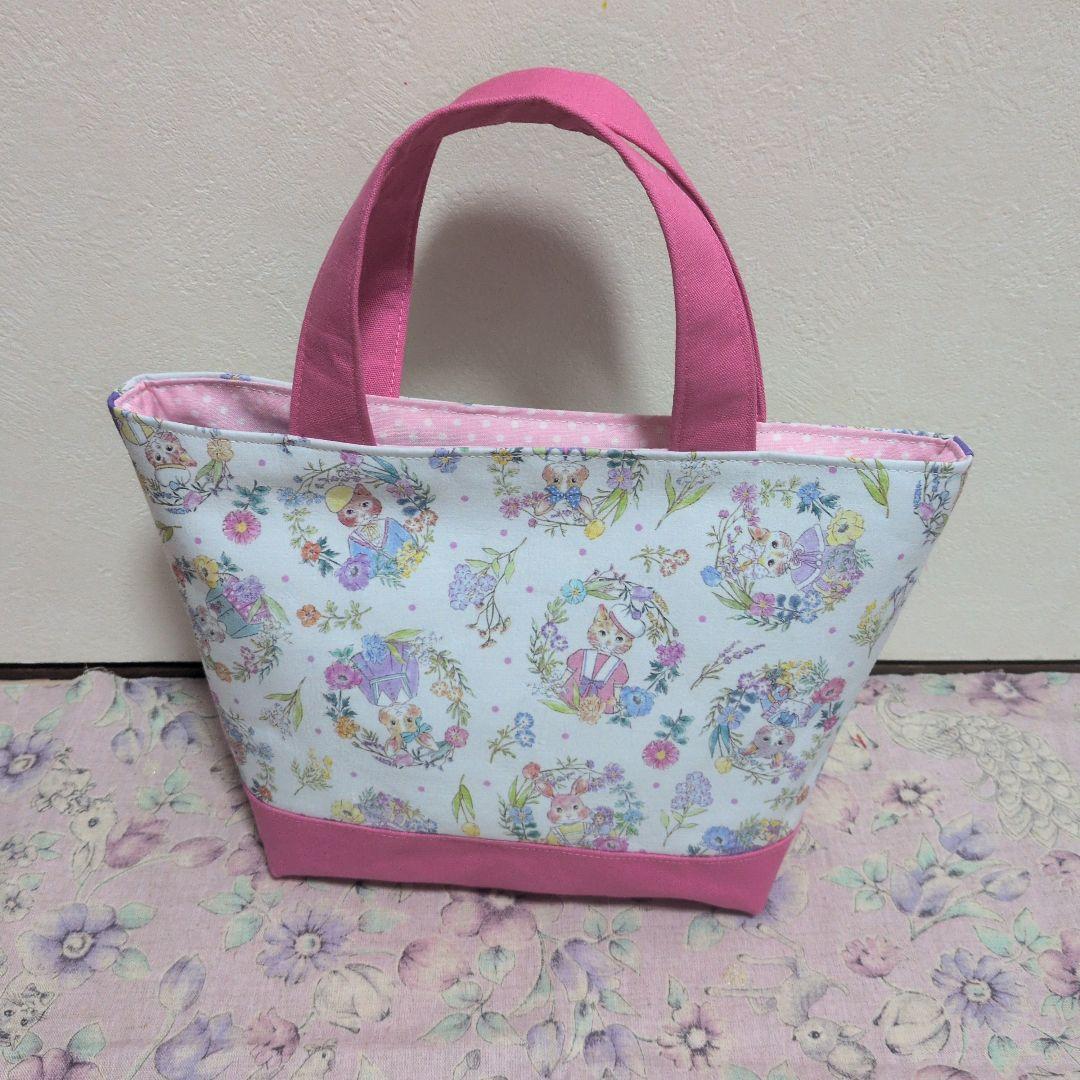 ゆきんこ 3点 ジョリーフルール マイリトルテイラー