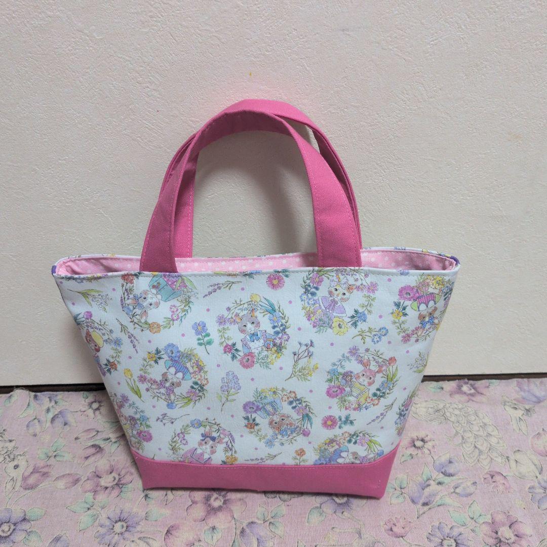 ゆきんこ 3点 ジョリーフルール マイリトルテイラー