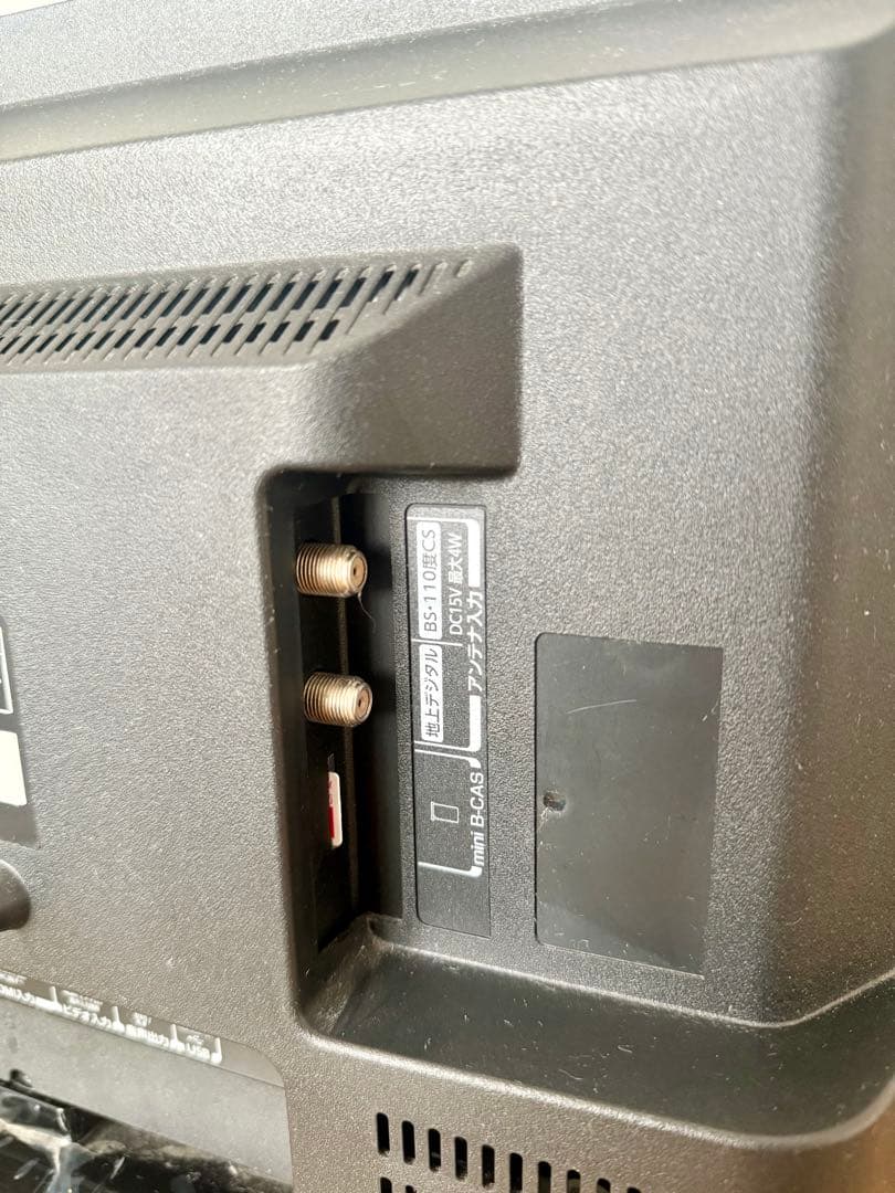 【ken】東芝 液晶テレビ REGZA 19S22 19V型 2019年製