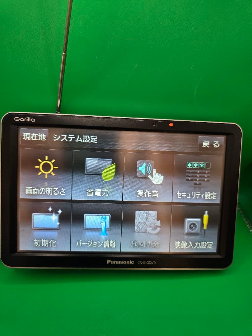 Panasonic Gorilla CN-G1000VD カーナビ