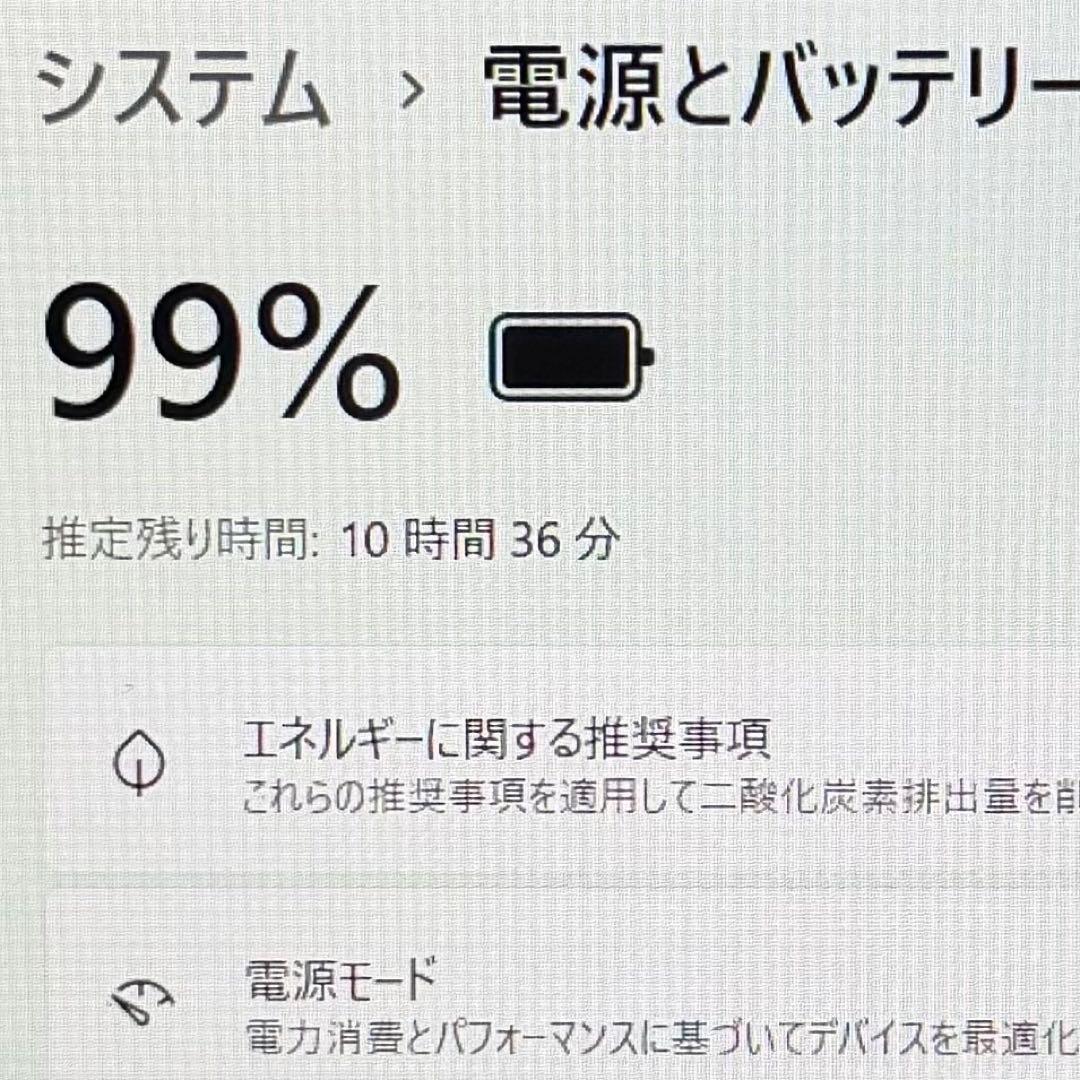 【DVD付き】Panasonic レッツノート SV9 10世代 Core i5