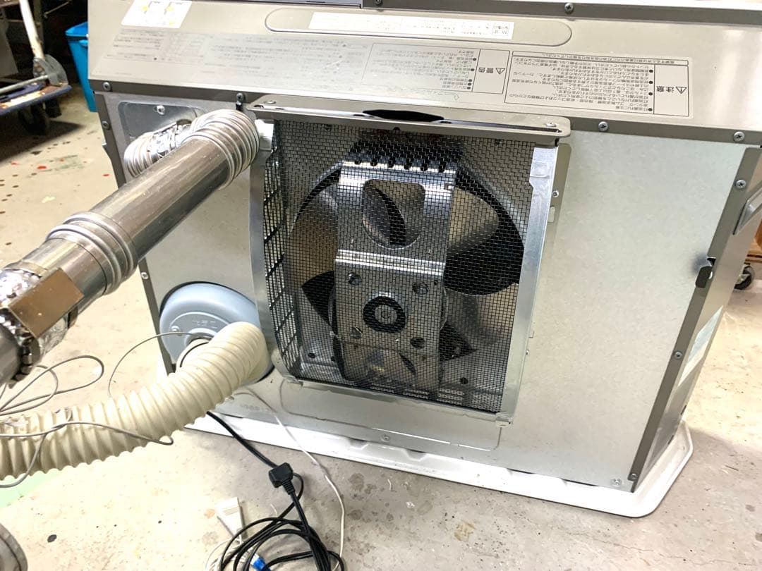 コロナ アグエロ FF式石油ストーブ FF-AG6816H 石油ファンヒーター