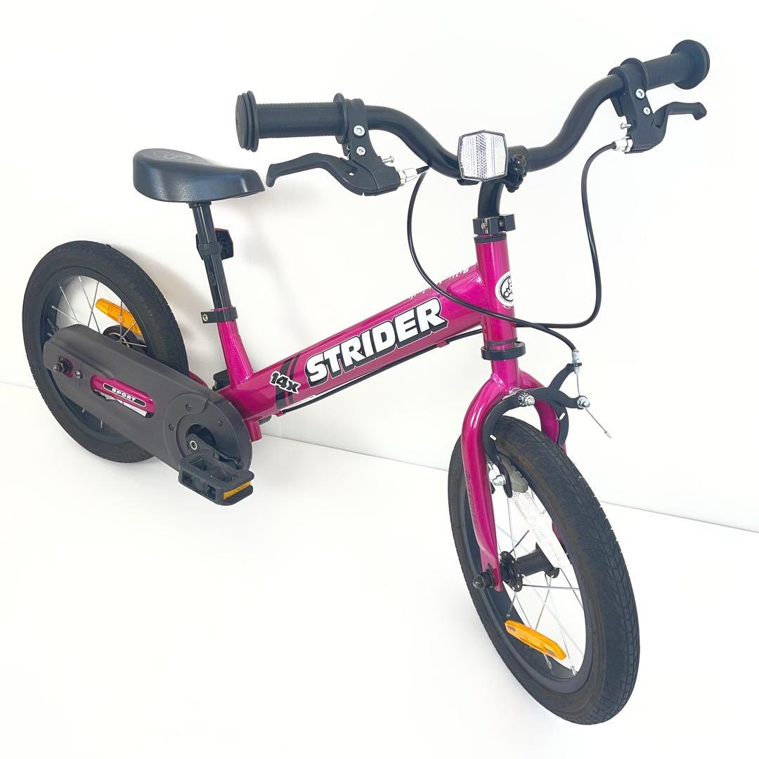 STRIDER 14X ストライダー スポーツ フューシャピンク