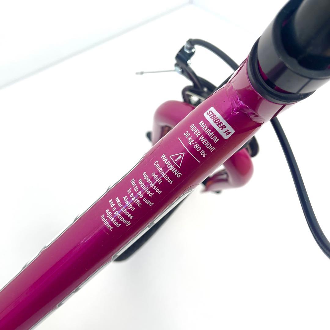 STRIDER 14X ストライダー スポーツ フューシャピンク