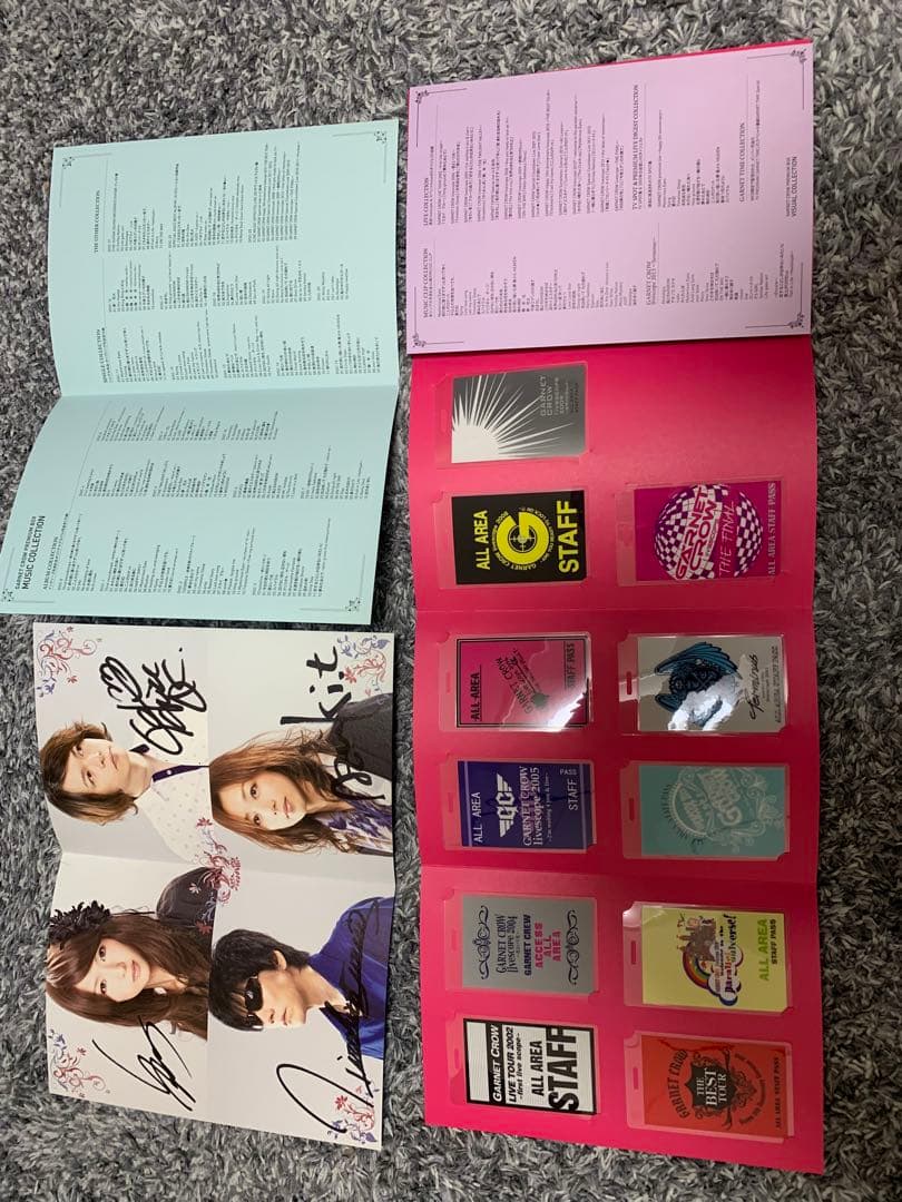 小物入れ GARNET CROW PREMIUM BOX