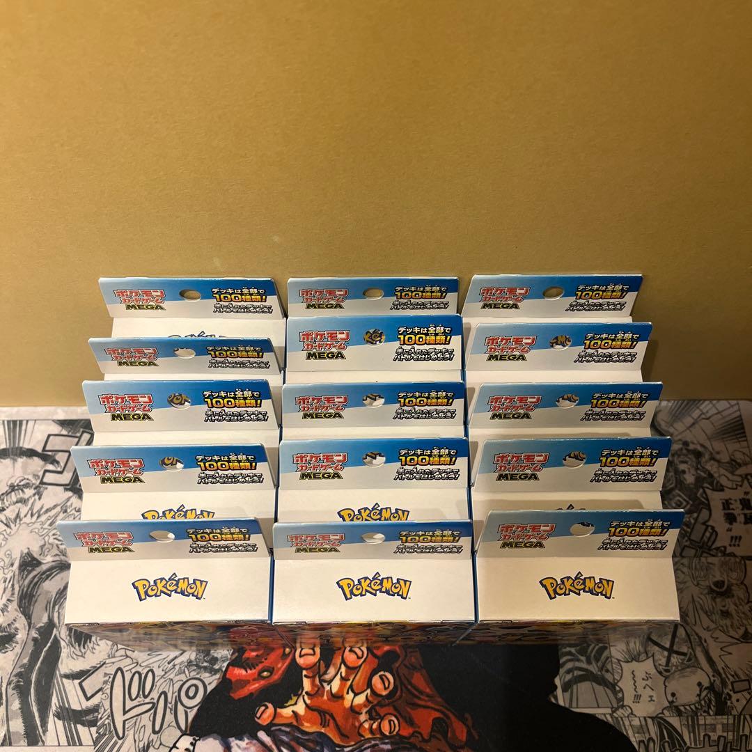 スタートデッキ100 ポケモンカードゲーム　未開封　イオンとポケセン産15BOX