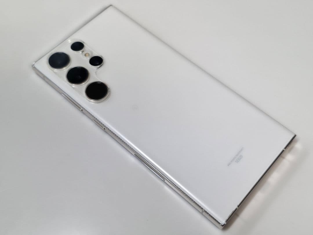 galaxy s23 ultra クリーム 美品