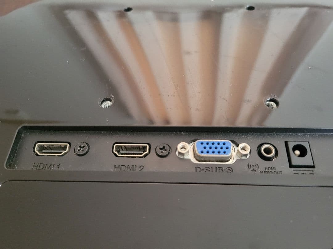 3枚セット　岐阜駅　直接引き取り　モニター