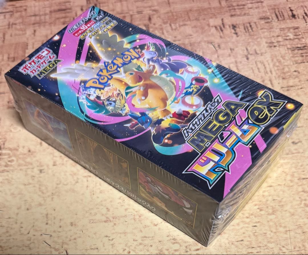新品 ポケモンカード MEGAドリームex 1BOX シュリンク有 おまけ付き